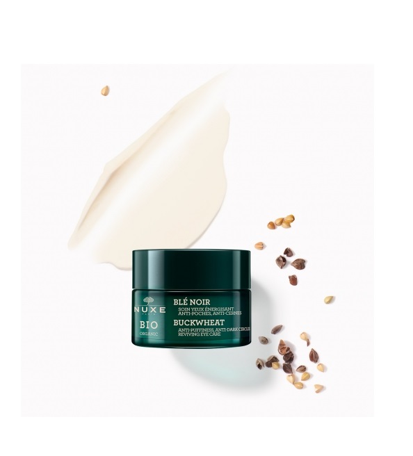 NUXE BIO ORGANIC SOIN YEUX ENERGISANT ANTI-POCHES ANTI-CERNES 15ML NUXE BIO ORGANIC SOIN YEUX ENERGISANT ANTI-POCHES ANTI-CERNES 15ML