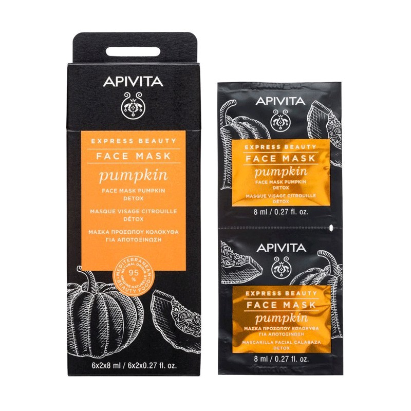 APIVITA EXPRESS BEAUTY FACE MASK ALOE 6*2*8ML APIVITA EXPRESS BEAUTY FACE MASK ALOE 6*2*8ML